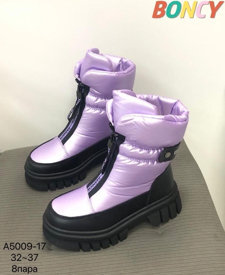 ,детская ,сапоги для девочек зимние, оптом,зимние сапоги