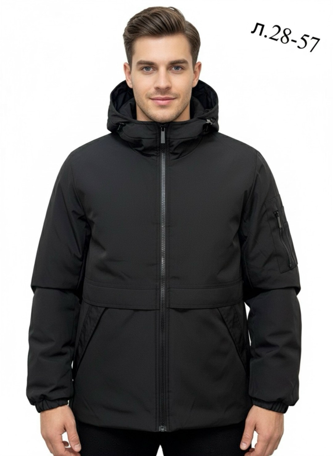 куртка мужская зимняя с капюшоном,куртка зимняя мужская,куртка мужскaя демисезонная,куртка демисезонная,зимние куртки