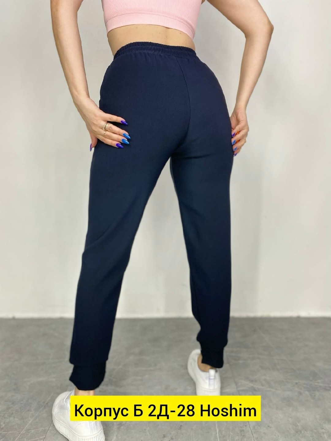 спортивные брюки женские,брюки спортивные,спортивные штаны 2025,спортивные штаны,повседневные брюки