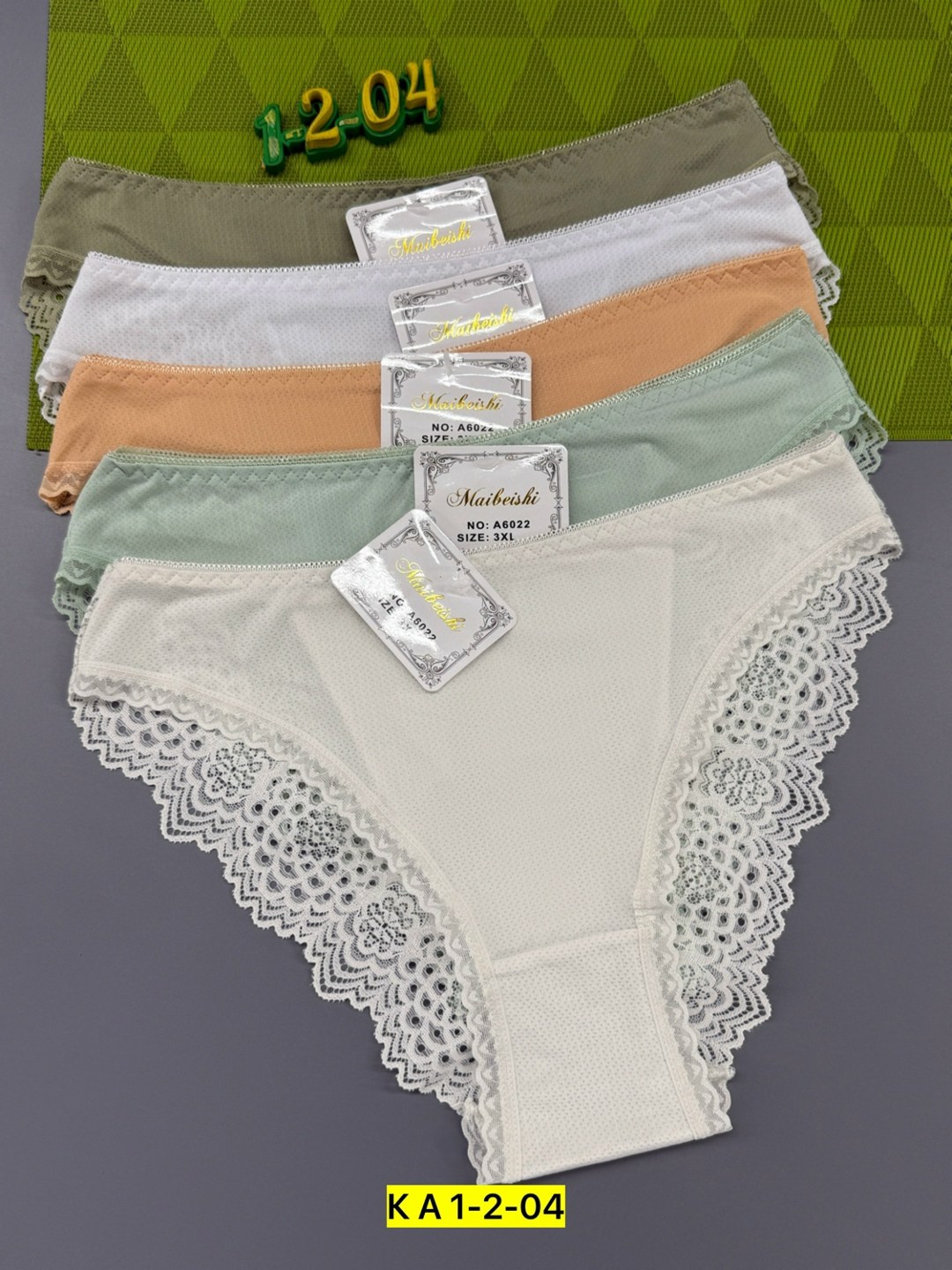 женские трусы,упаковка для нижнего белья,трусы женские хлопок,трусы оптом,трусы женские 3 шт