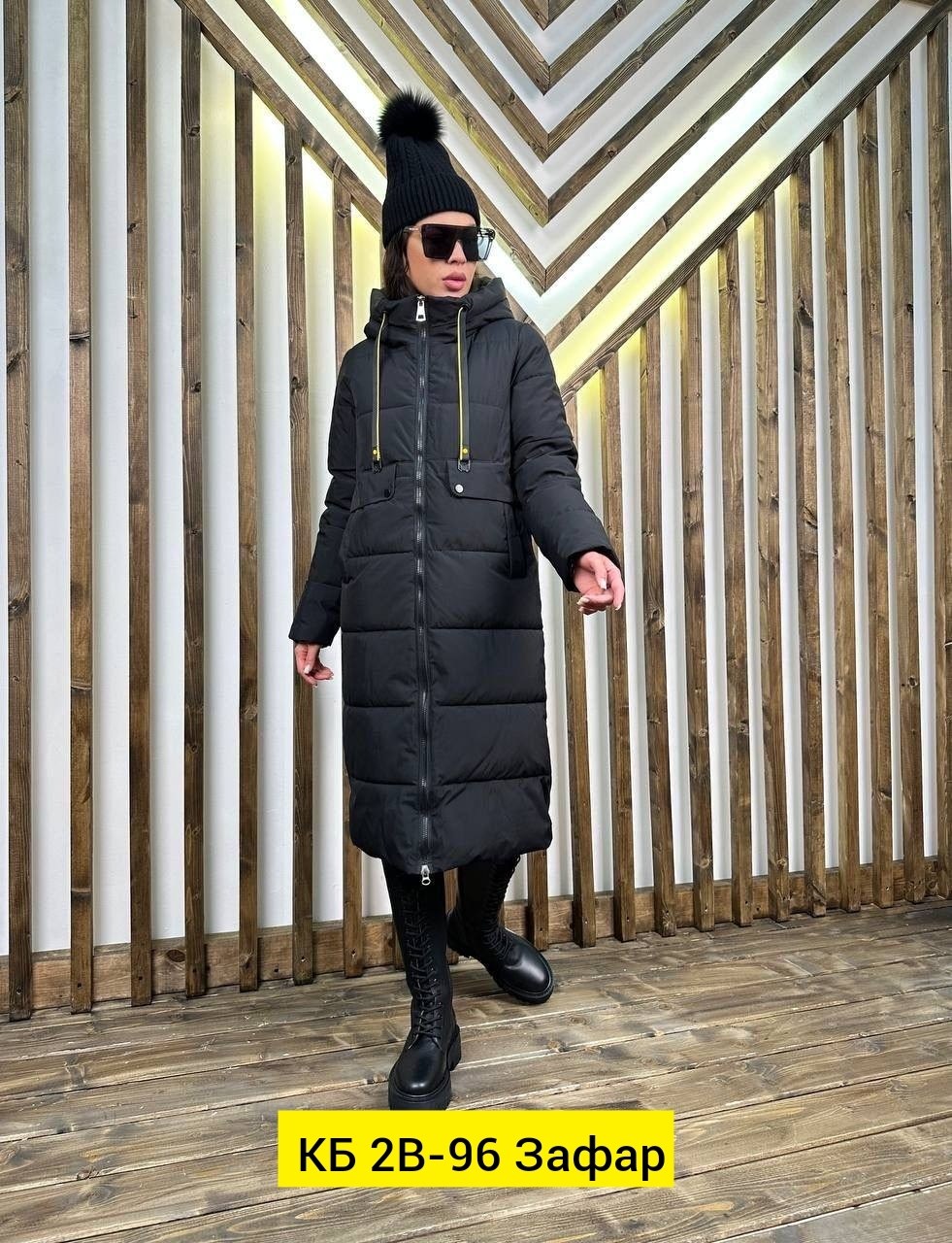 женская зимняя куртка,удлиненная куртка,удлиненный пуховик,зимние куртки,куртка женская зимняя удлиненная