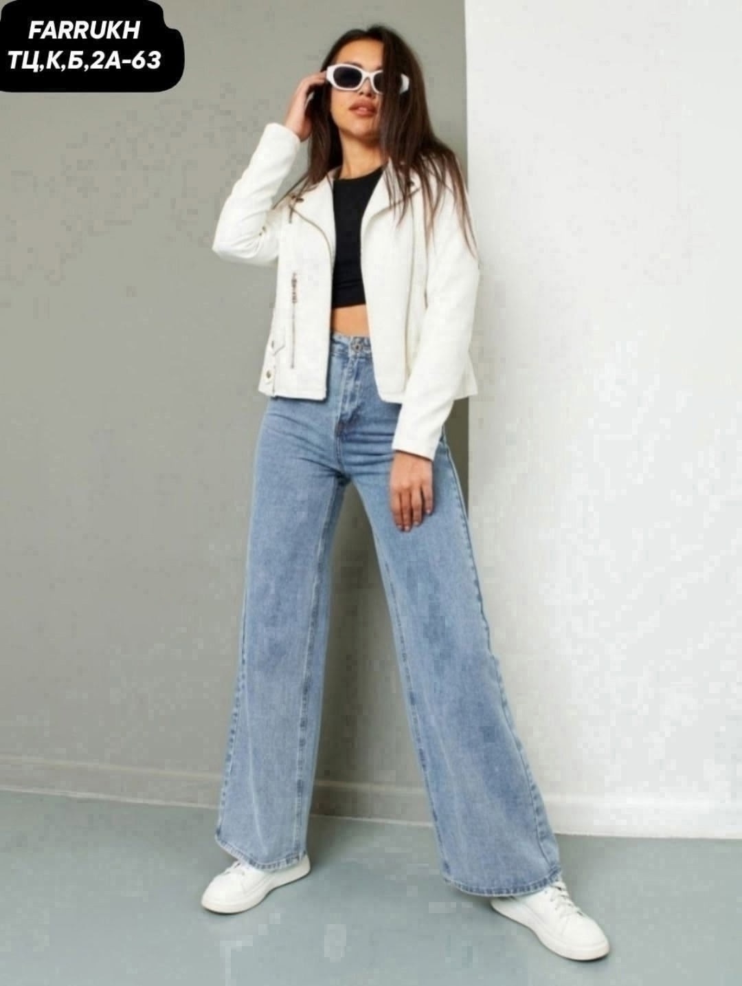 джинсы женские,брюки джинсы,джинсы женские широкие,женские джинсы и брюки,модные джинсы