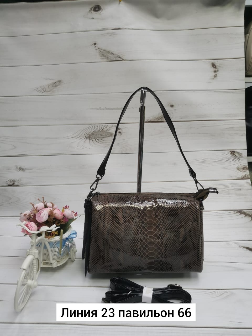 сумка,сумка женская,сумочки,женская кожаная сумка,сумка эко кожа