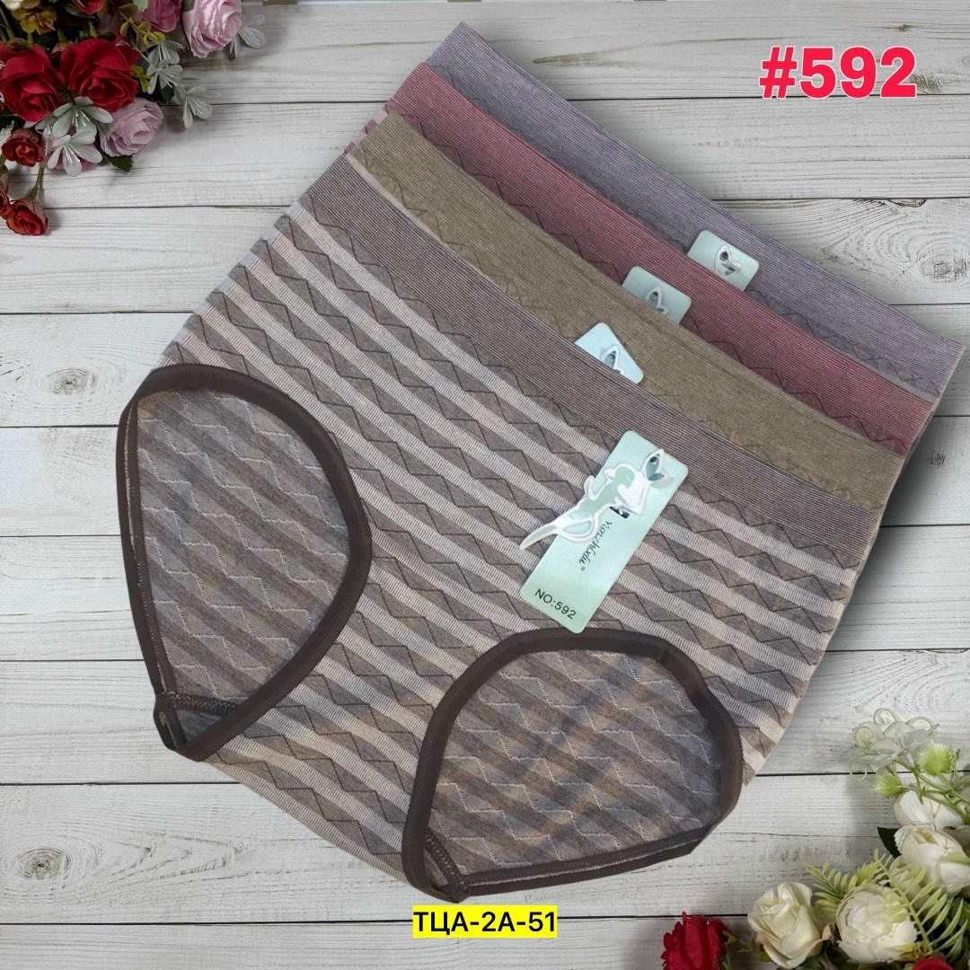 трусы для женщин,трусы женские бесшовные,женские нижнее белье,женские трусы,трусы для женщин бесшовные