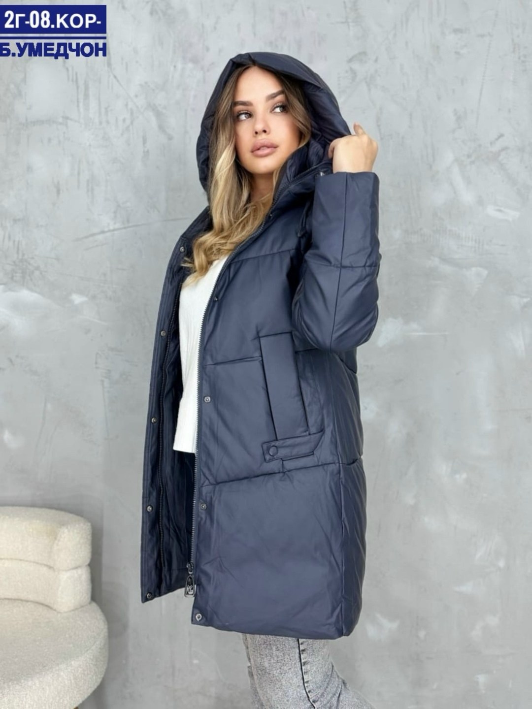 куртка женская,женская зимняя куртка,удлиненная куртка,удлиненная куртка с капюшоном,куртка