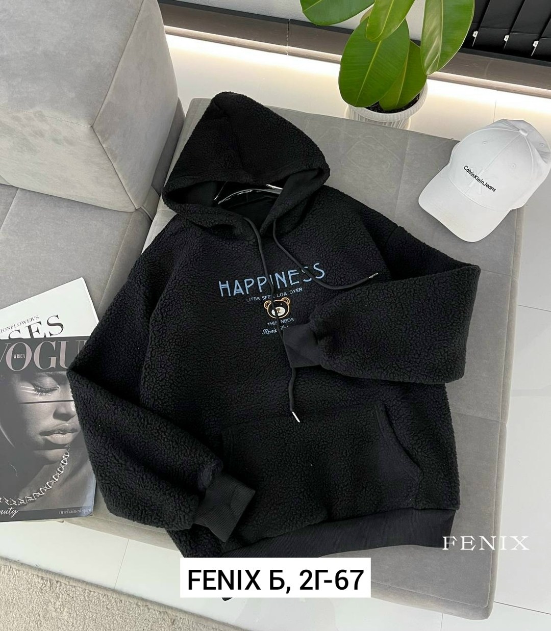 плюшевое худи,флисовая толстовка,толстовки худи,толстовка с капюшоном женская,толстовка женская