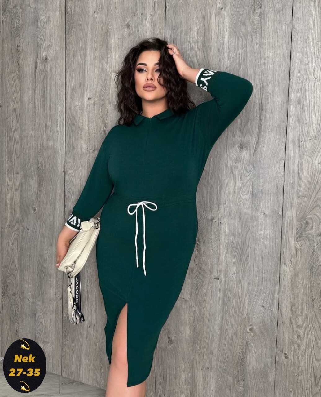 платье трикотажное женское,трикотажное платье,женские платья больших размеров,платье прямое,платье