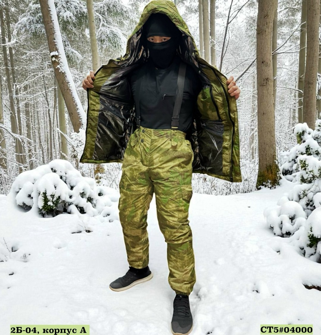 костюм зимний "таслан" горка тактик (мох),костюм тактический горка,костюм зимний горка,костюм горка мох,костюм горка на флисе