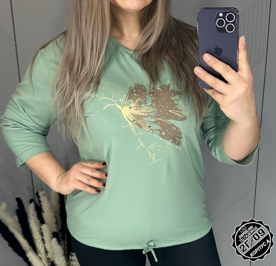 кофта женская,кофта модная,свитшот женский,кофта свободная,туника женская
