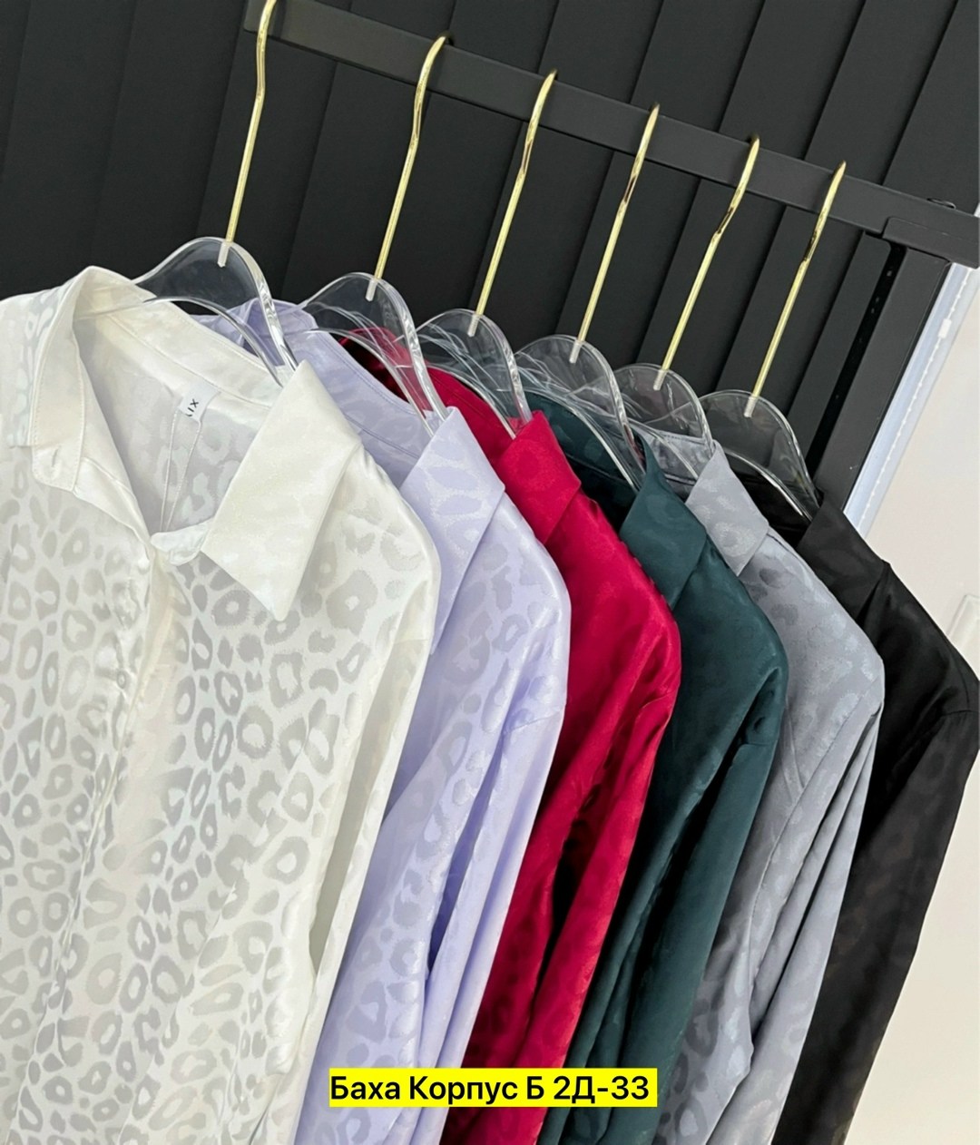 женские блузки и рубашки,женские рубашки,легкая рубашка,рубашка,блузка рубашка