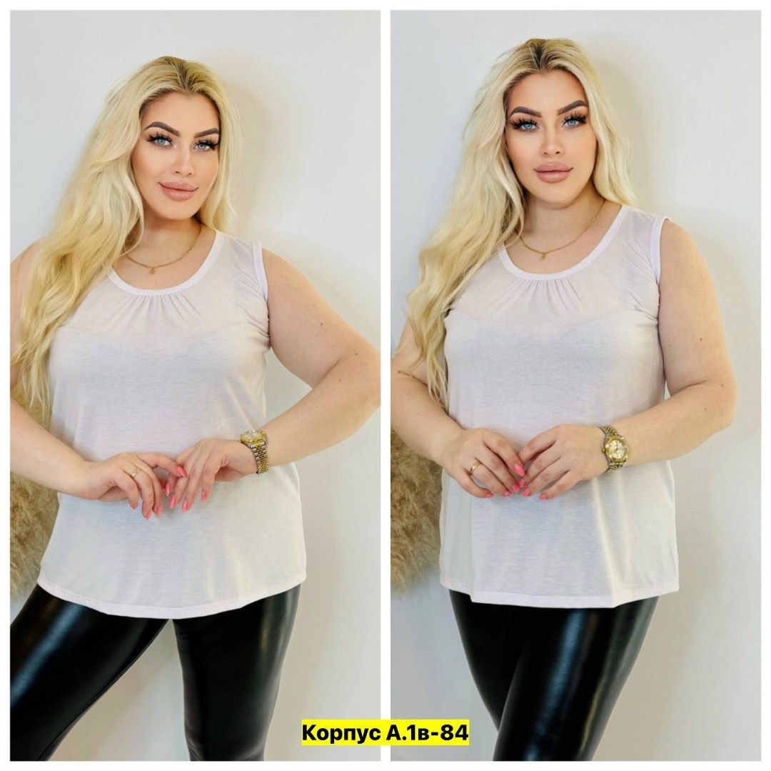 майка большие размеры,майка женская,женские кофты,майка большого размера,майка вискоза