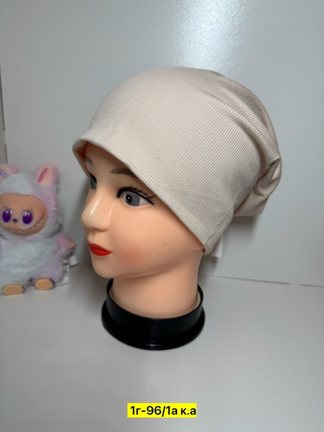 шапка тонкая женская хлопок,шапки трикотажные,шапка бини,шапка для женщин,шапочка