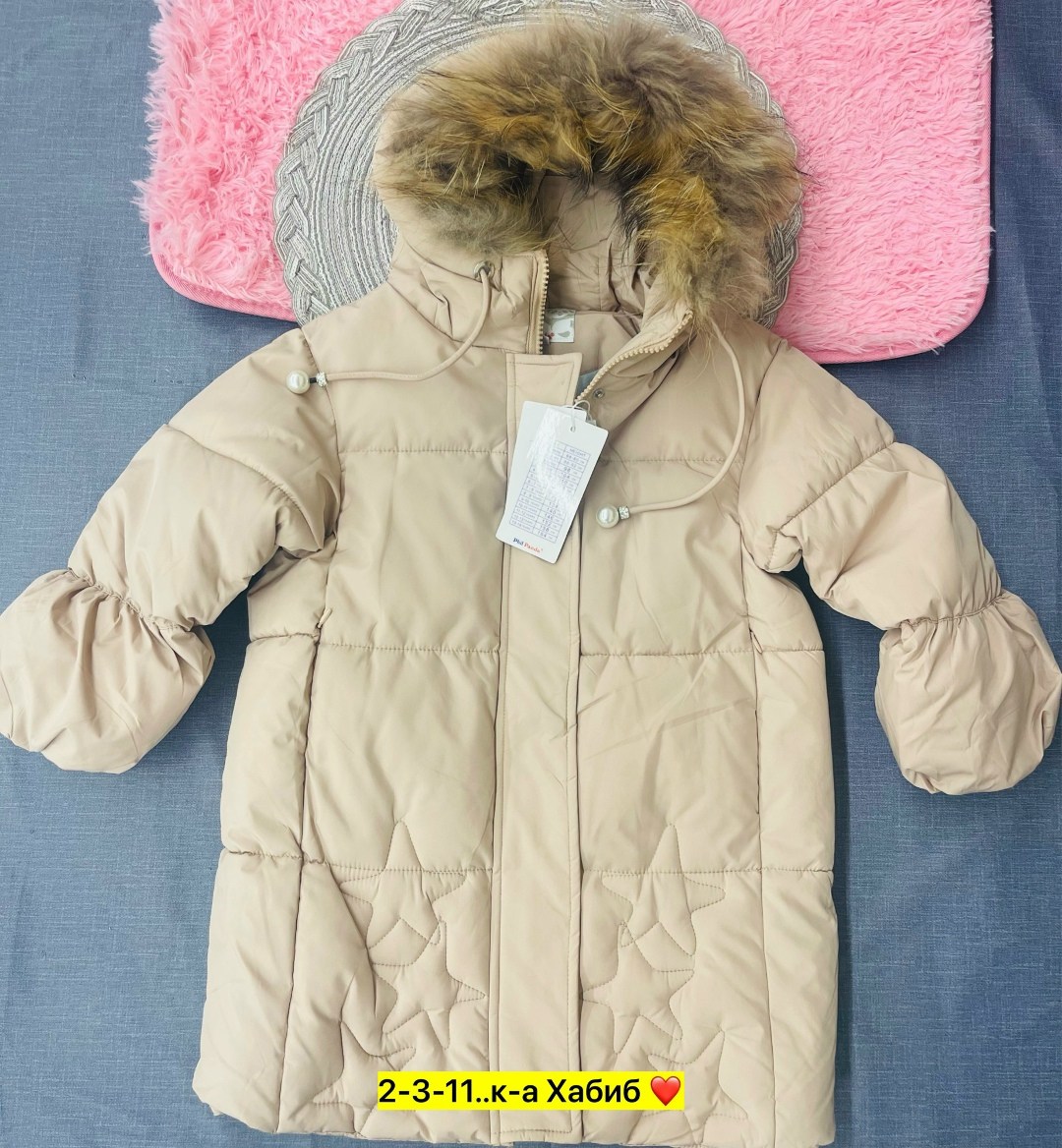 зимние куртки для девочек,зимняя детская куртка,куртка зимняя,пальто зимняя,куртка детская