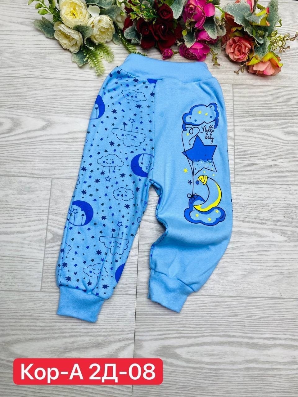 костюмы для мальчиков,детские костюмы,детский костюм для мальчика,детские костюмы для мальчиков,костюмы спортивные