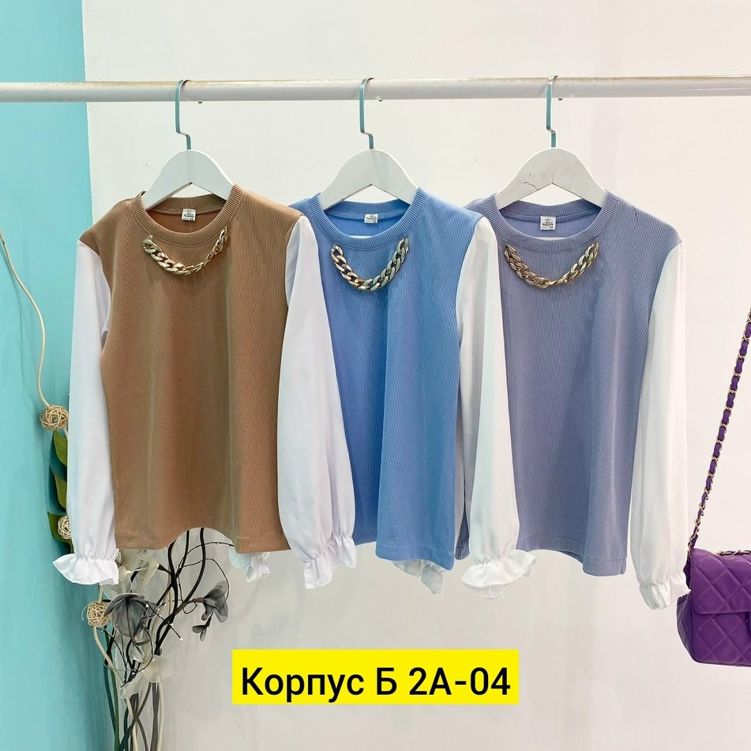 блузка для девочек,школьные блузки оптом,кофта для девушек,кофта школьная,кофта для девочек