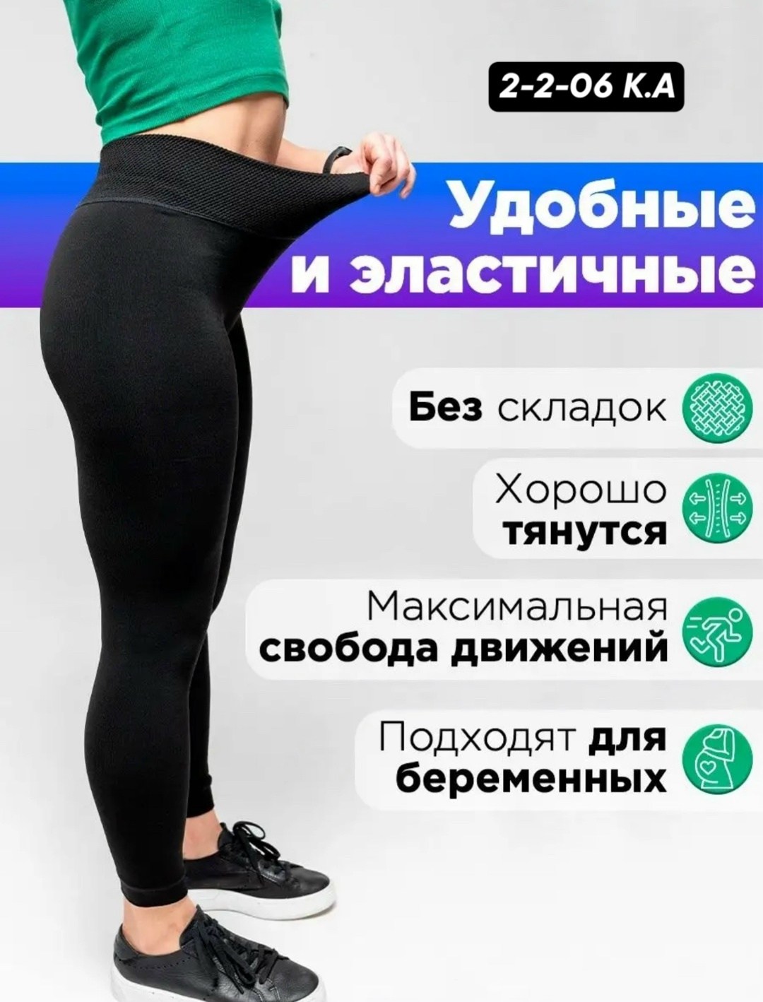 леггинсы утепленные высокая посадка,лосины женские утепленные,лосины утепленные с начесом леггинсы теплые,леггинсы теплые зимние,лосины утепленные с начесом