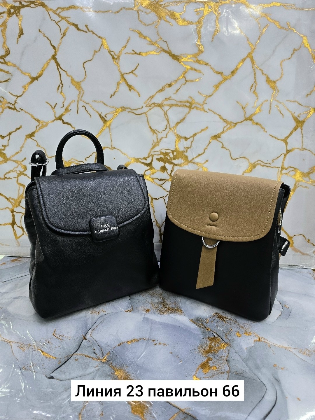 женский рюкзак сумка,рюкзаки,рюкзак женские,сумка рюкзак,стильная сумка рюкзак