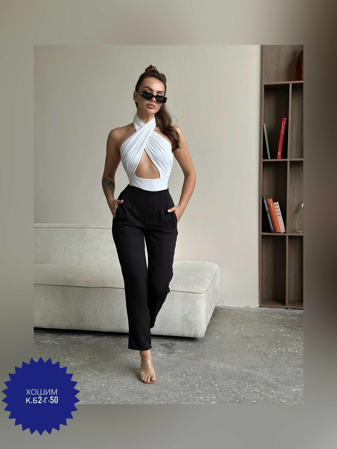 женский брюки,женские одежды,модная одежда,стильная одежда
