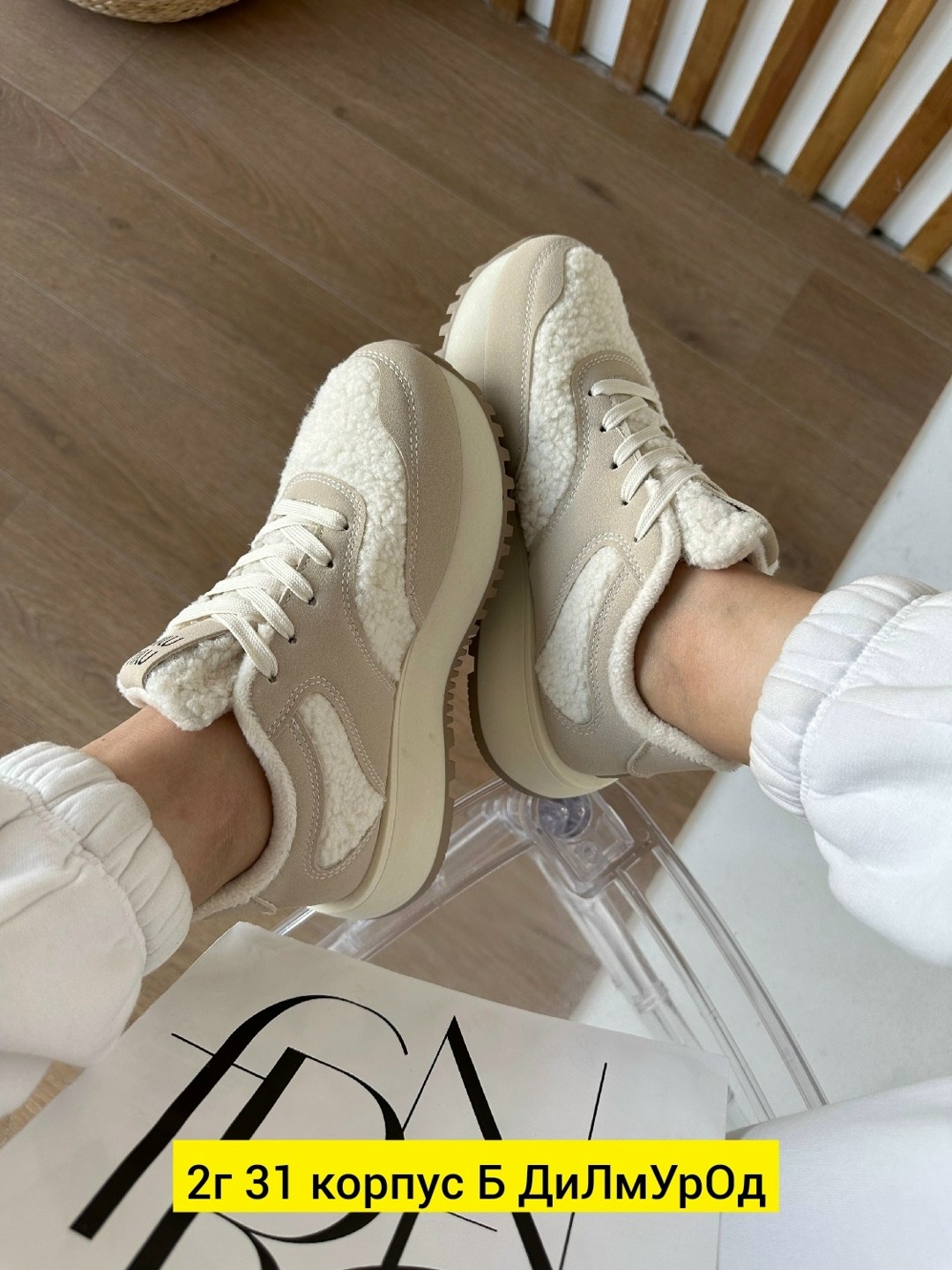 ,кроссовки женскиe, женская,повседневные кроссовки,теплые кроссовки