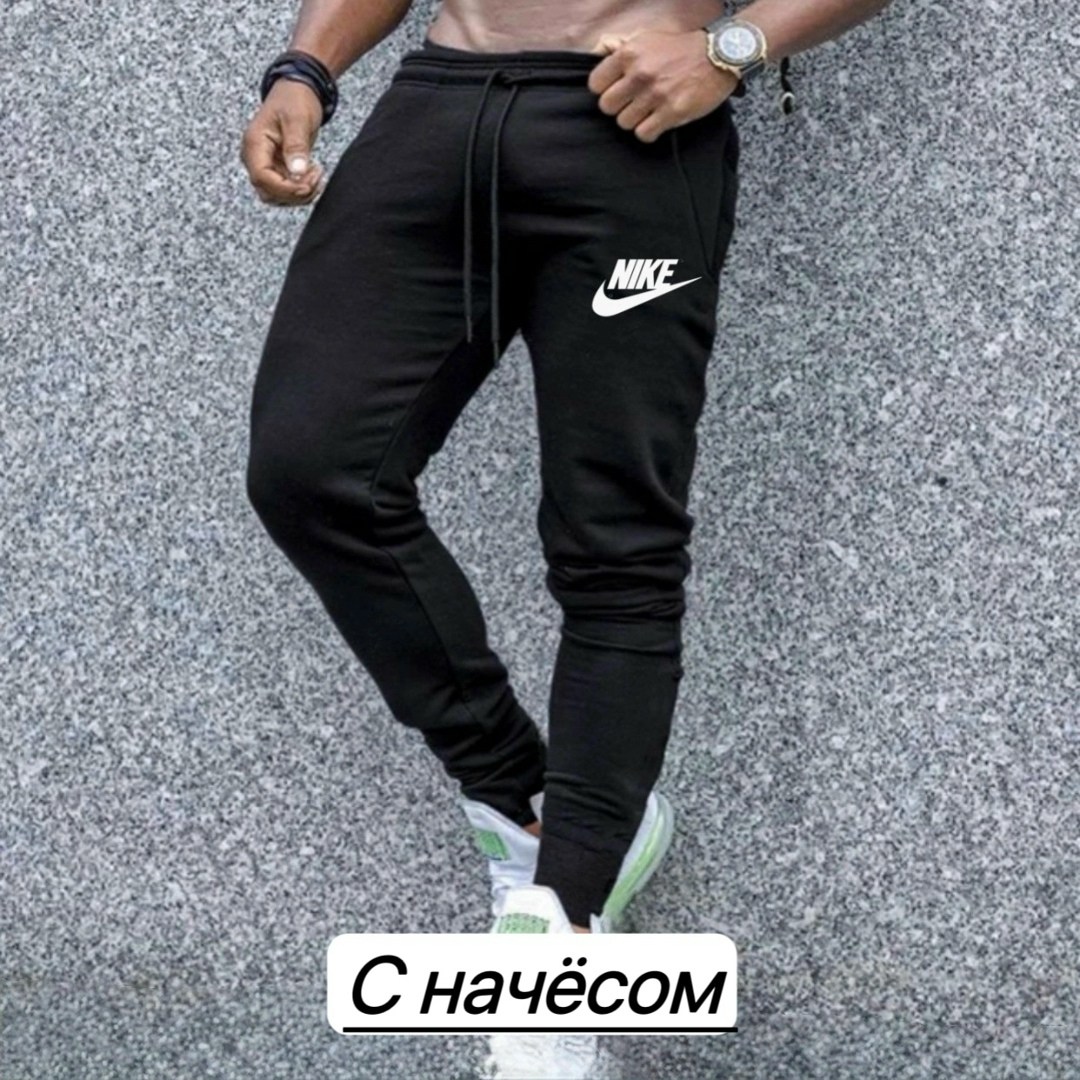 мужские спортивные штаны adidas,брюки спортивные мужские,штаны спортивные adidas,брюки спортивные,мужские спортивные штаны