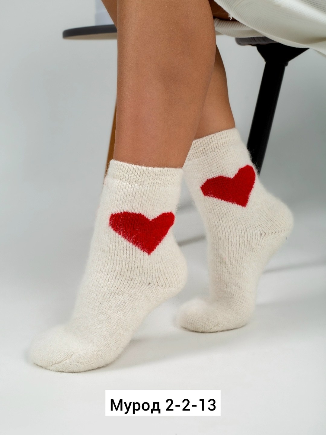 носки для женщин,носки женские теплый,женские шерстяные носки,женские носочки,носки с сердцем