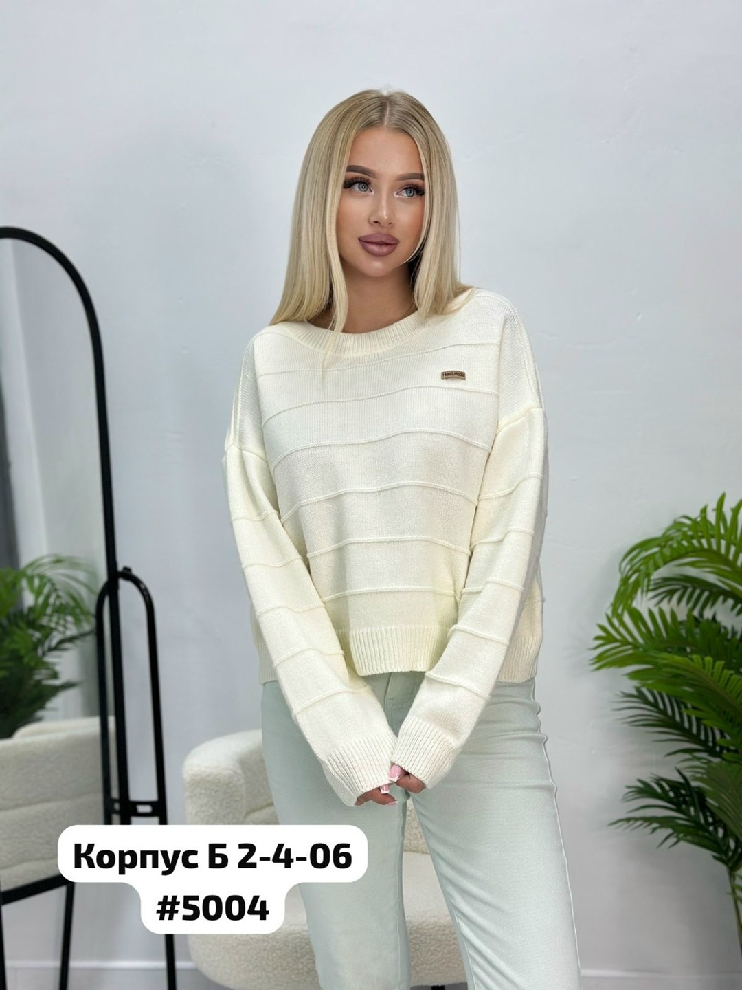 кофта свитер женский,свитер оверсайз вязаный,свитер укороченная,кофта женская,стильный свитер