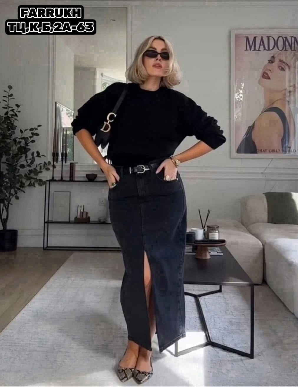 юбка,юбка женская,юбка джинсовая макси с разрезом,юбка стильная,юбка джинсовая длинная с разрезом спереди