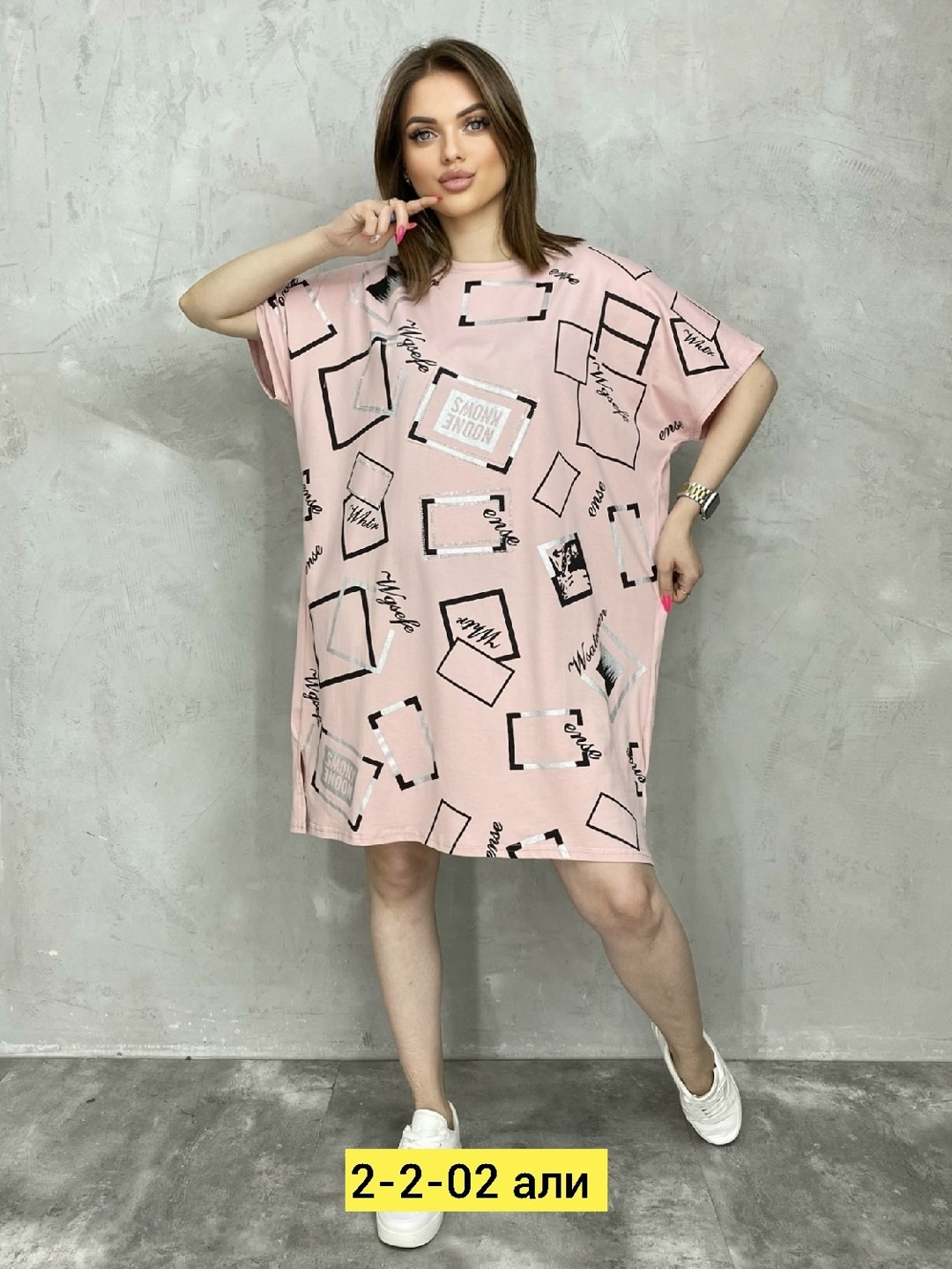 туника хлопок,туника женская,кофта туника хлопок,женская кофта,футболки женская оверсайз