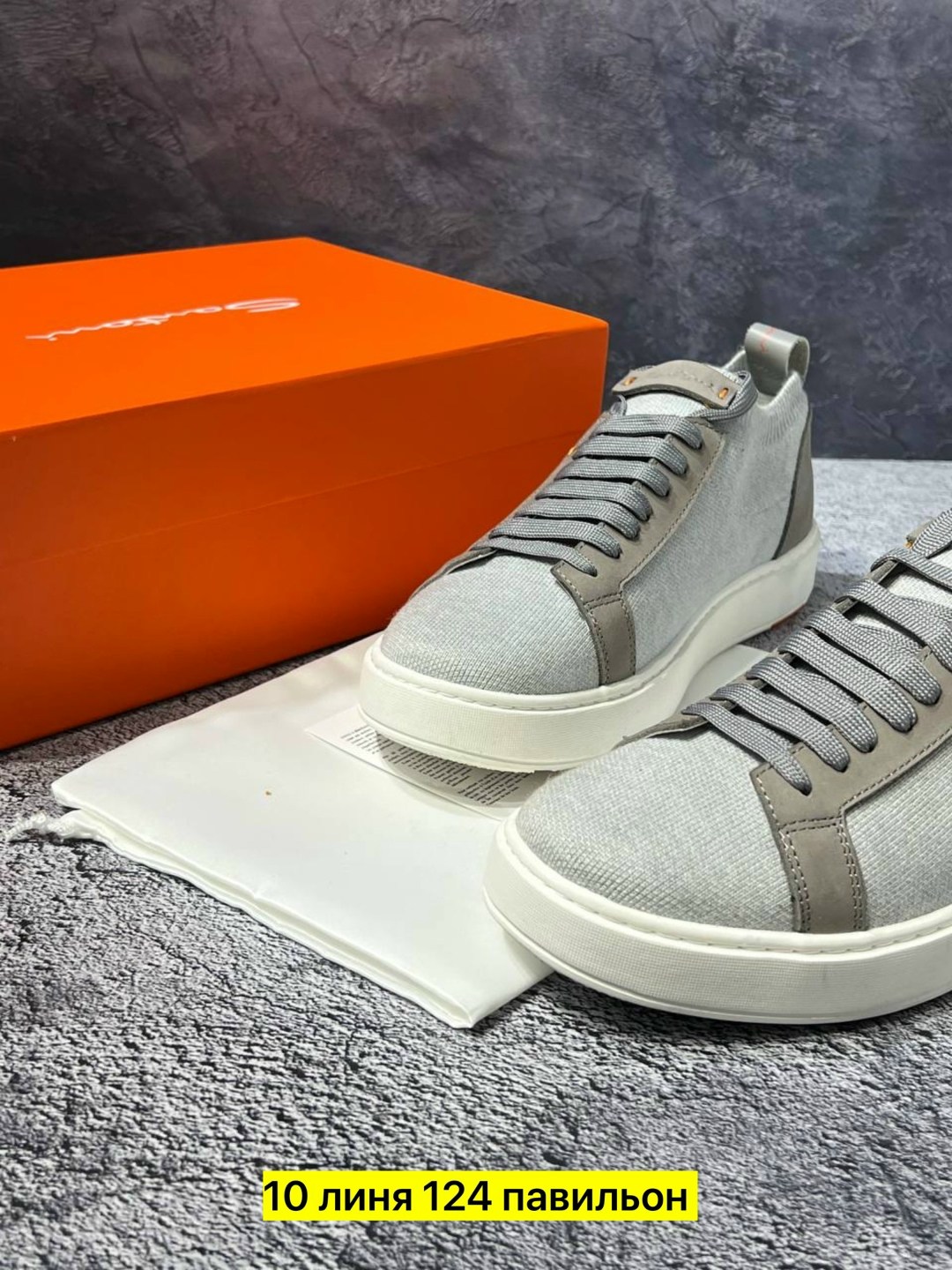 ,кеды классические,мужская ,спортивная ,кроссовки кеды мужские