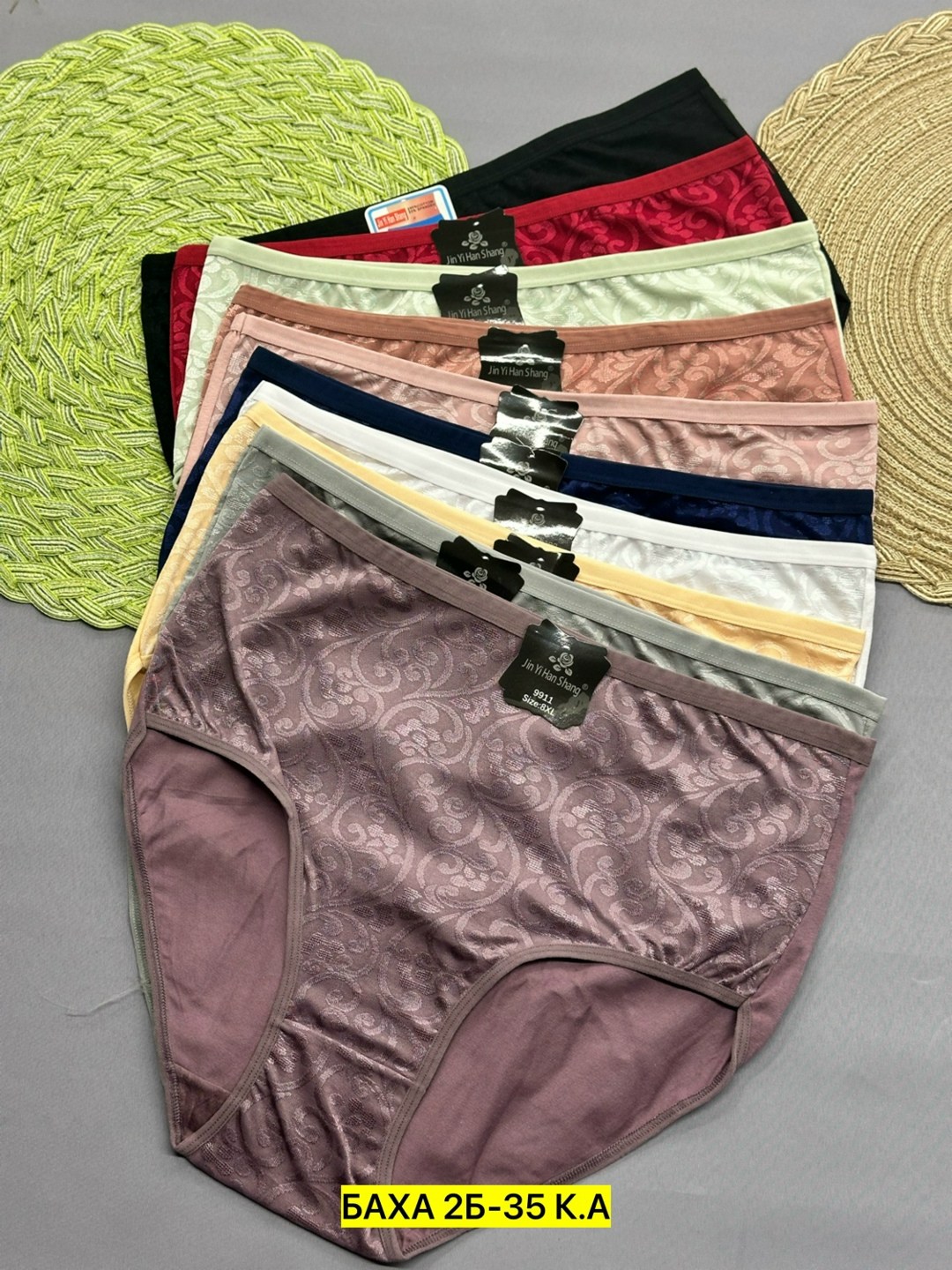 женские трусы,трусы для женщин,нижнее белье женский,трусики женские,трусы женские 5 шт