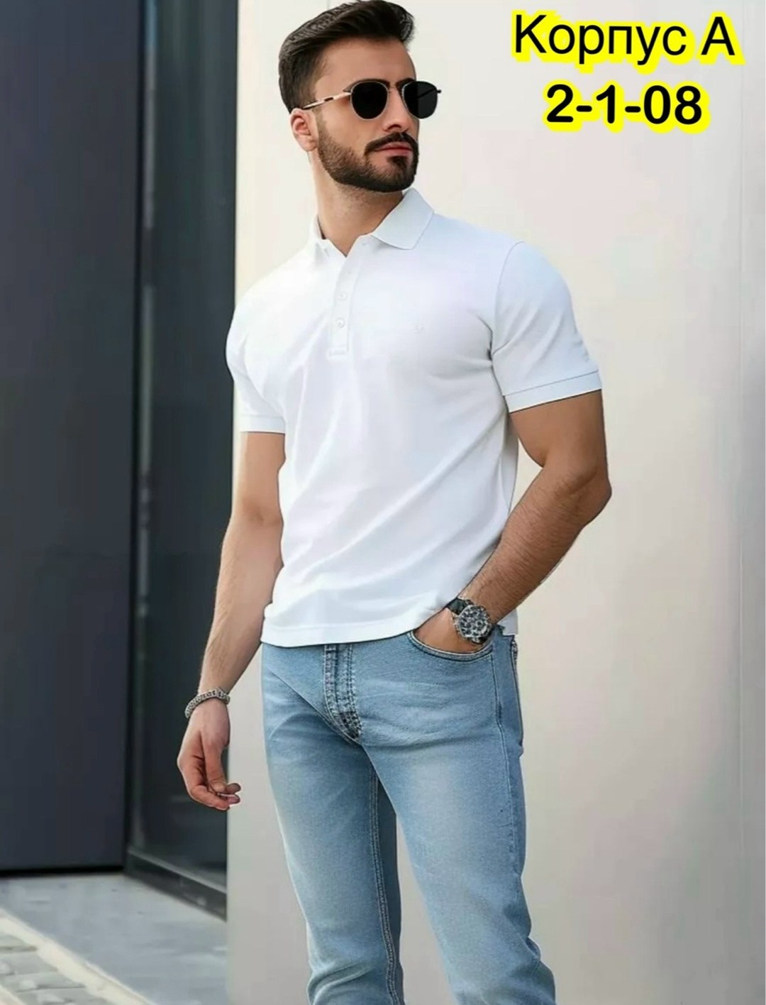 мужская футболка поло,футболка мужская,белые футболки,футболки мужские белые,футболка поло белая