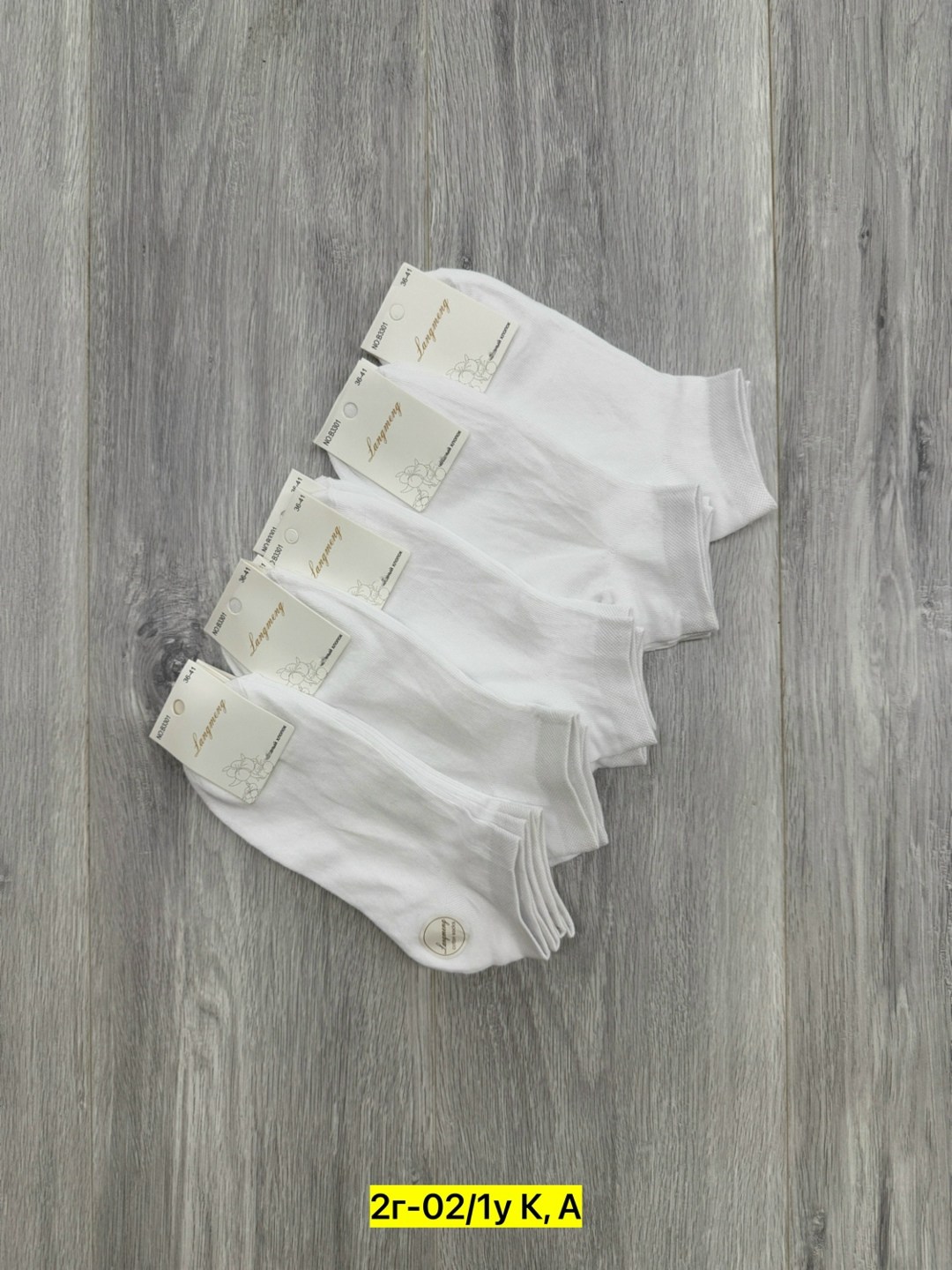 носки женские 10 пар,женские носки,носки короткие женские,носки для женщин,носки комплект