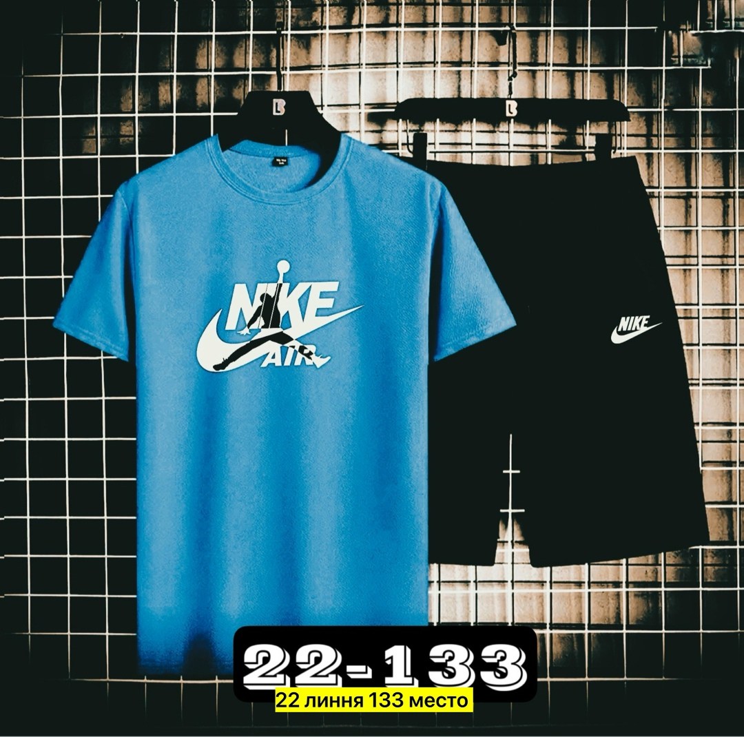 ,костюмы для мужчин,спортивные костюм,костюмы спортивные мужские,