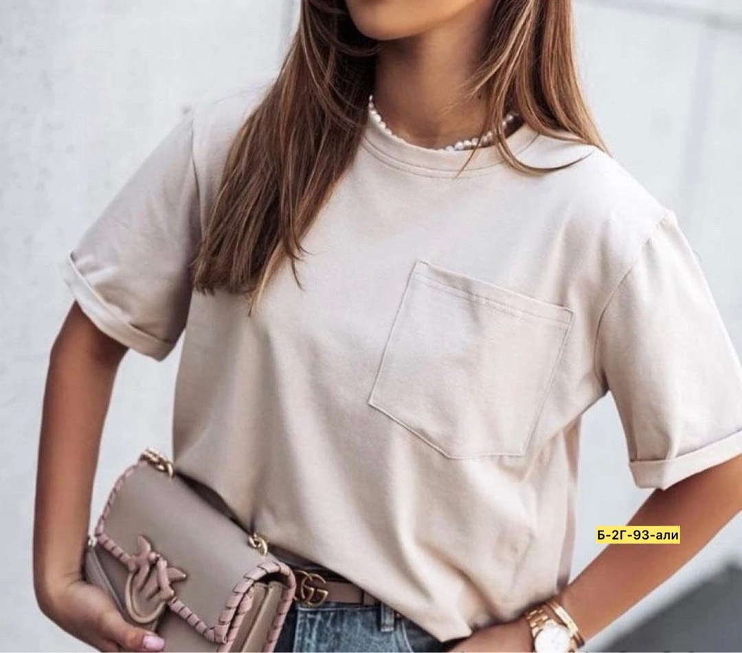 футболки женская,футболки на каждый день,бежевая футболка женская,футболка с карманами,футболка бежевая однотонная