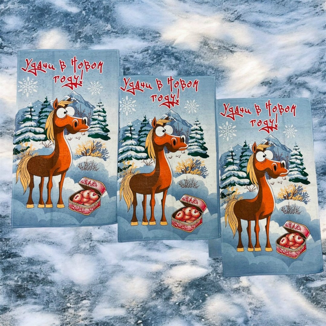 пакет подарочный новогодний,подарочная упаковка олененок,пакет подарочный с новым годом,пакеты новогодние подарочные набор,подарочный новогодний