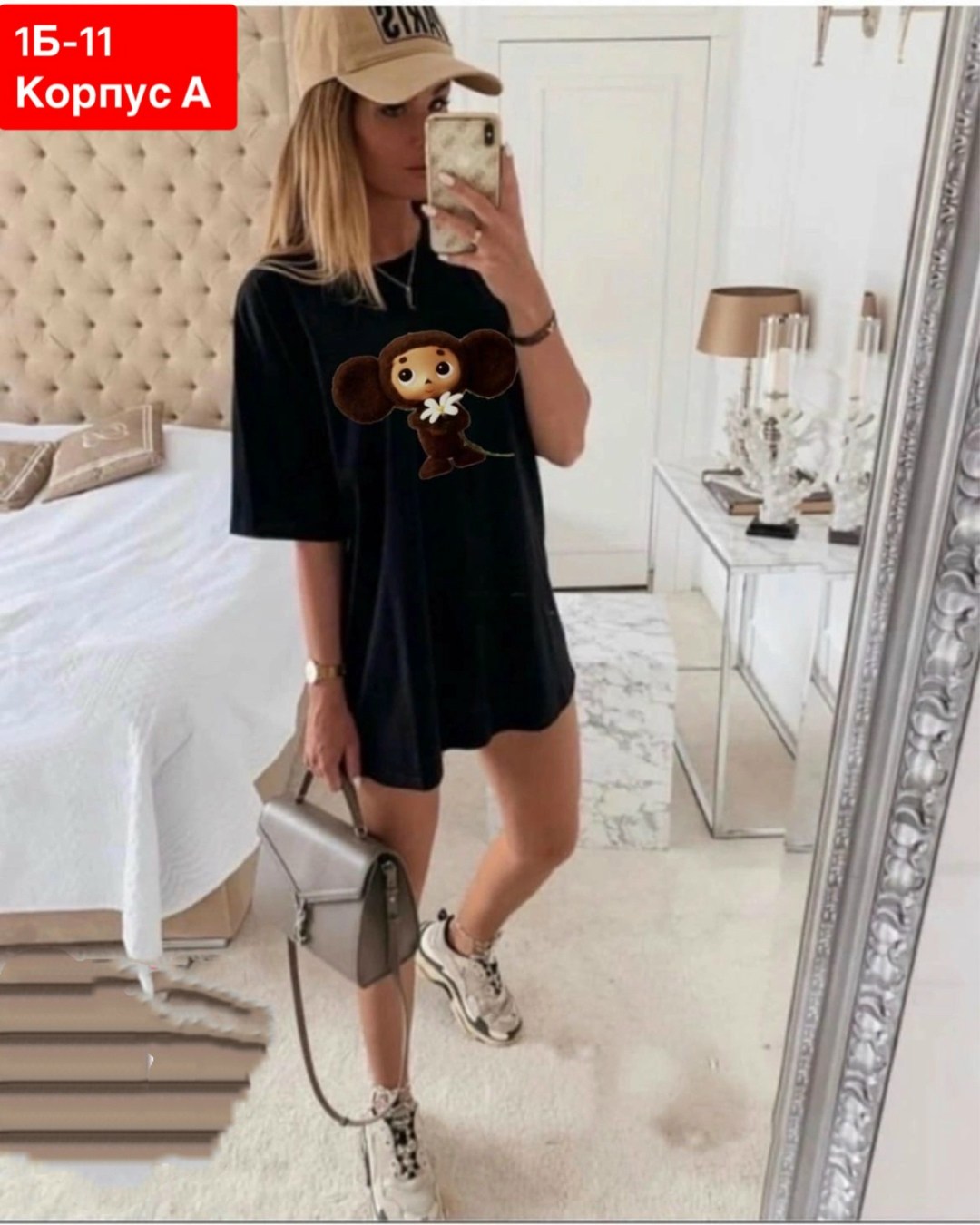 футболки оверсайз женские,футболки женская,туника женская,туника оверсайз,модная туника