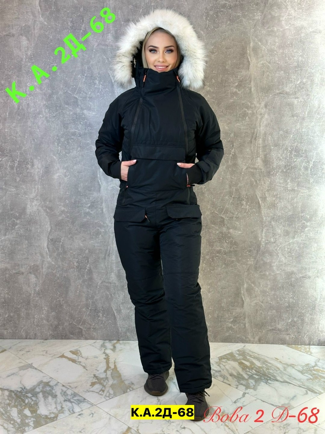 женский зимний комбинезон,женский комбинезон зима,костюм зимний женский,горнолыжный комбинезон женский,костюмы зимние