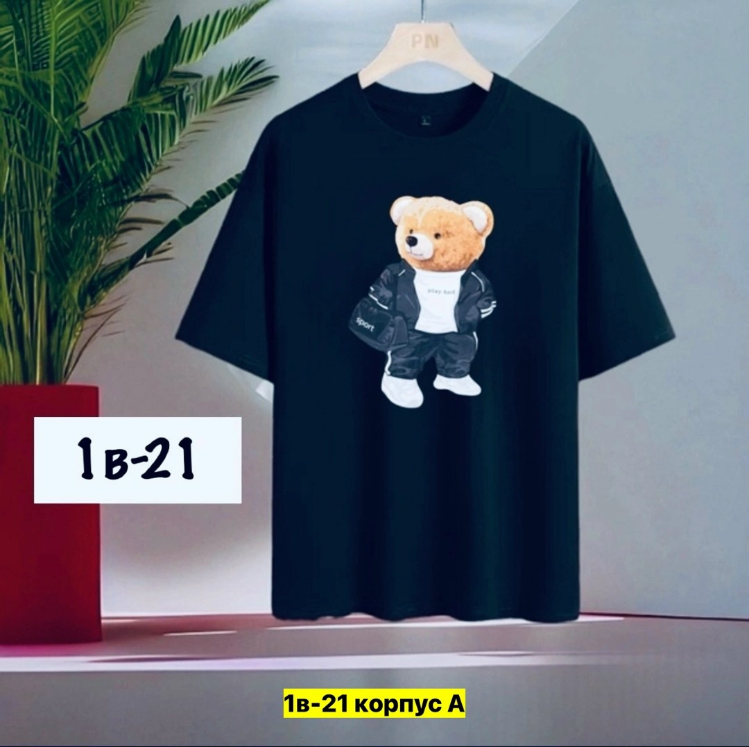 футболки женская,мужская футболка,футболка,футболки детские