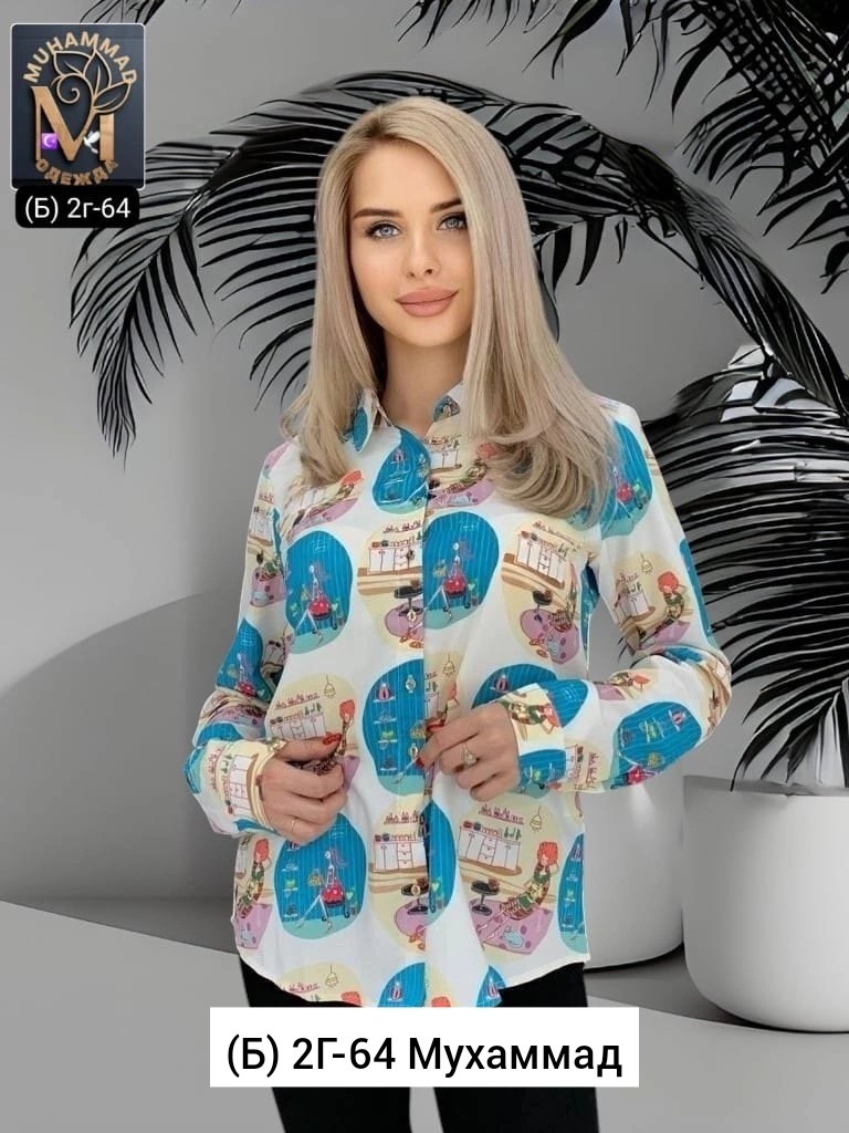 рубашка женская,женская блузка рубашка,рубашка женская блузка женская,блузки рубашка,блузка женская