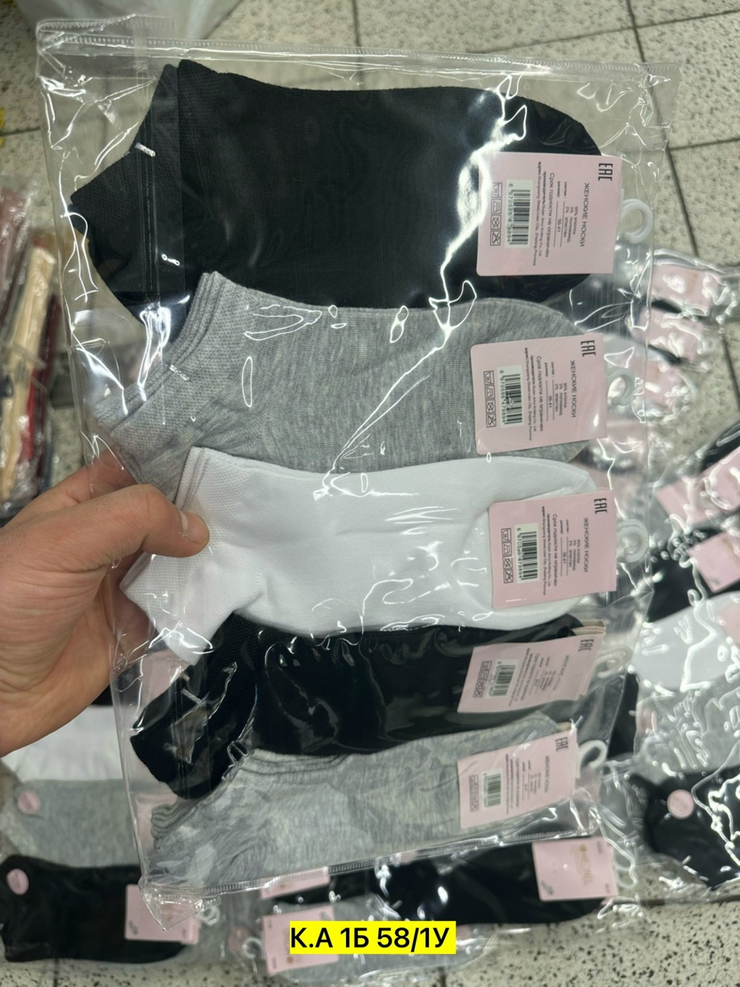 носки женские 10 пар,носки женские,женские носки хлопок,носки короткие женские,носки для женщин