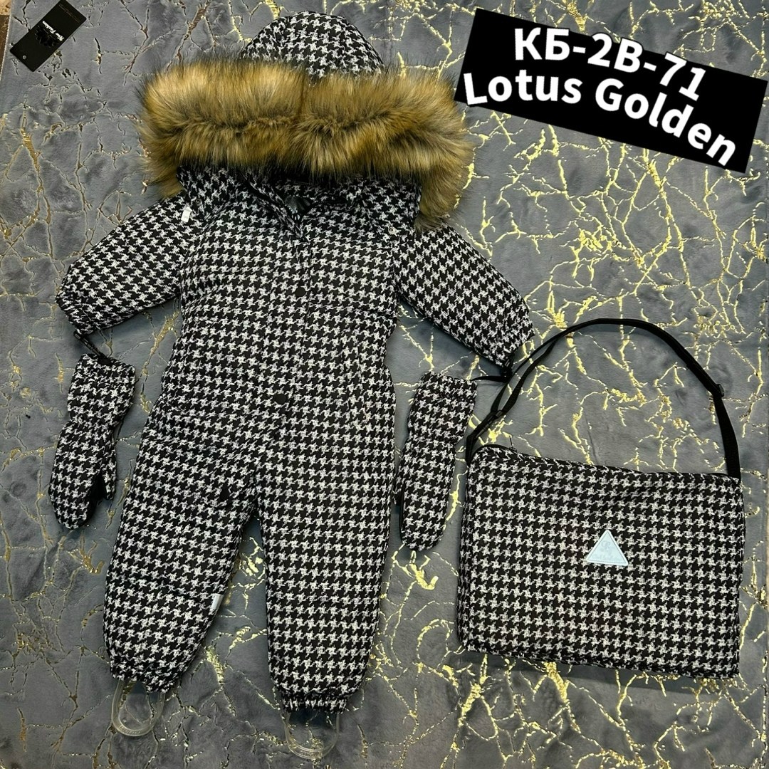 зимний детский комбинезон,комбинезон детский леопард,зимние комбинезоны,детские комбинезоны,комбинезон детский зимний леопардовый