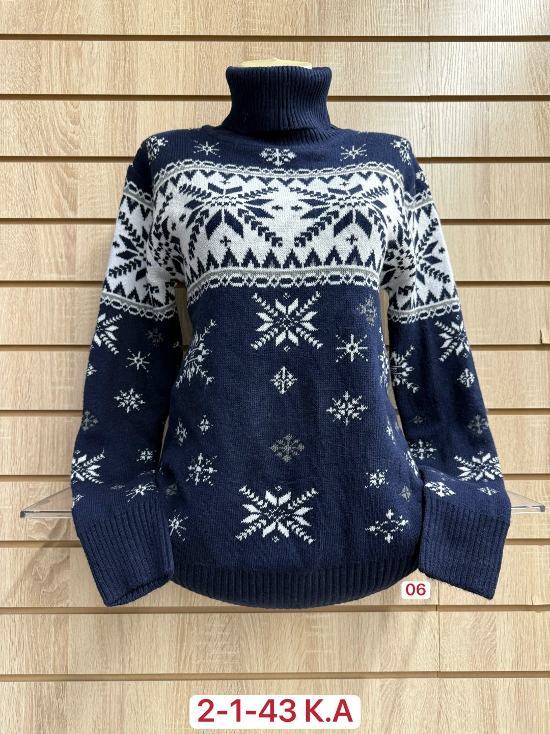 свитера женские,вязаные свитера женские,кофта теплая,кофта женская свитер,кофта свитер