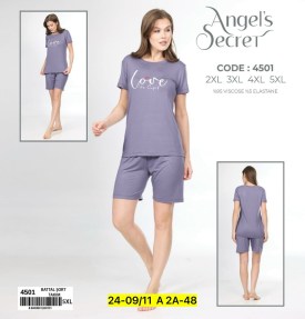 Домашняя одежда