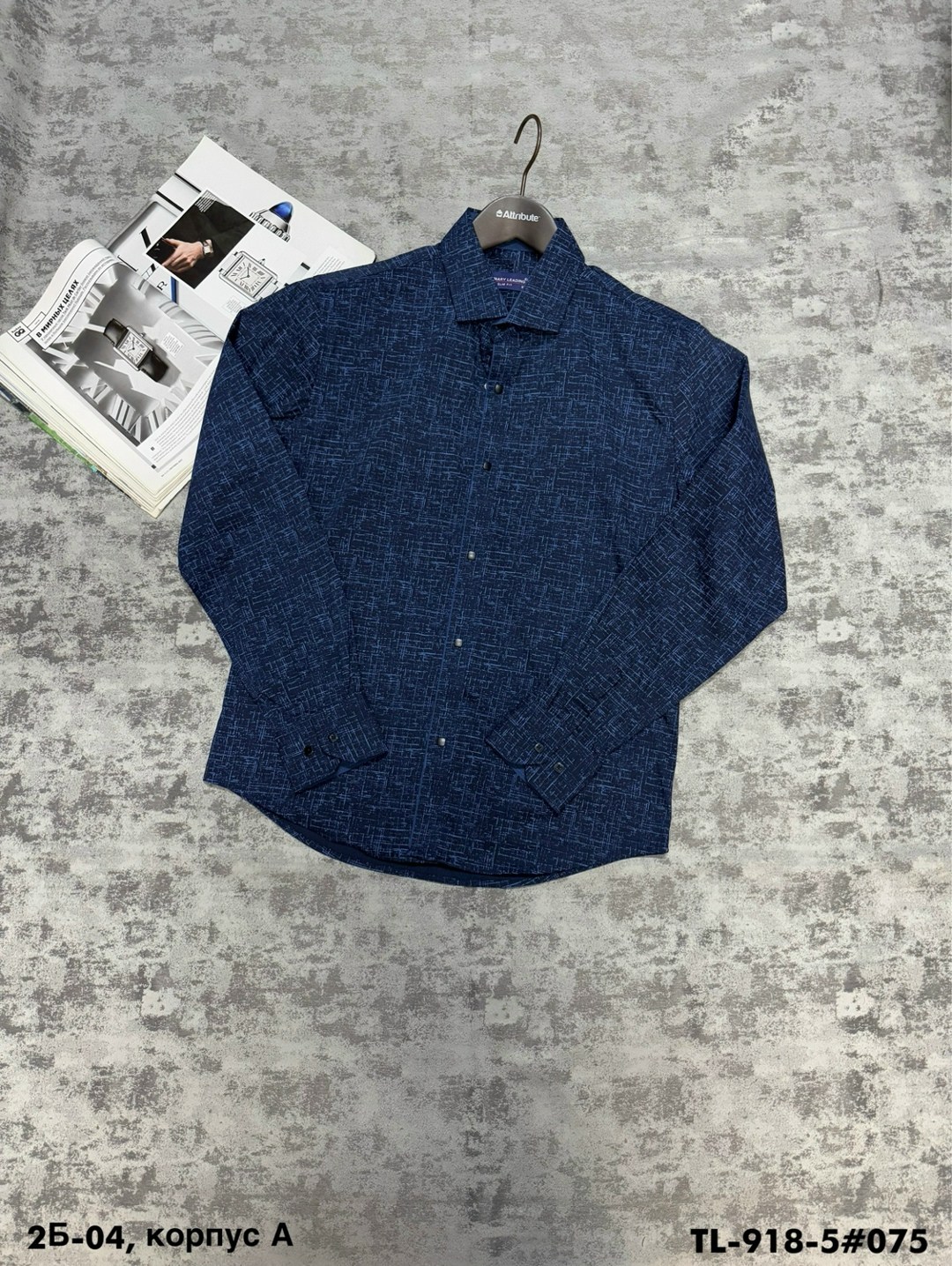 рубашка для мужчин,рубашка мужская с длинным рукавом приталенная,мужская рубашка,рубашка с длинными рукавами приталенная,рубашка черная мужская