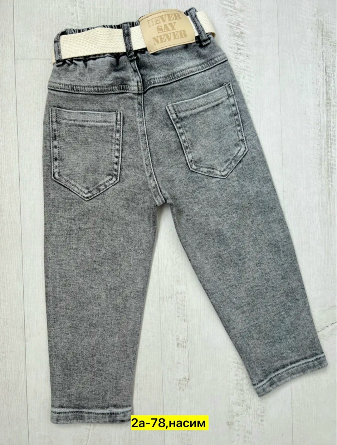 брюки джинс,джинсы для мальчика на резинке,детские джинсы,джинсы для мальчик,брюки джинсы