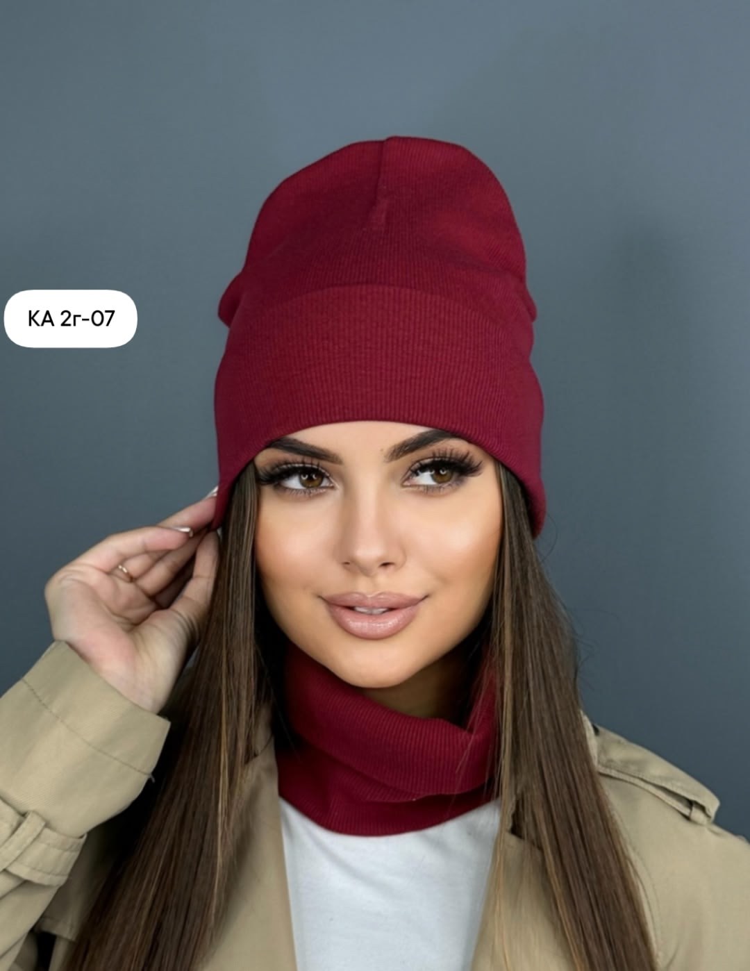 шапка бини со снудом комплект,стильная шапка,шапка женская комплект,комплект шапка со снудом,комплект шапки