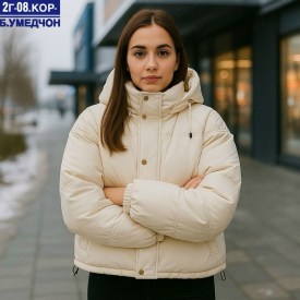 Верхняя одежда