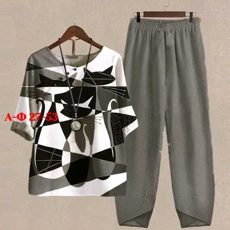 костюмы комплекты,комплект одежды,костюмы женские летние,костюмы женские повседневные,комплект одежды женские