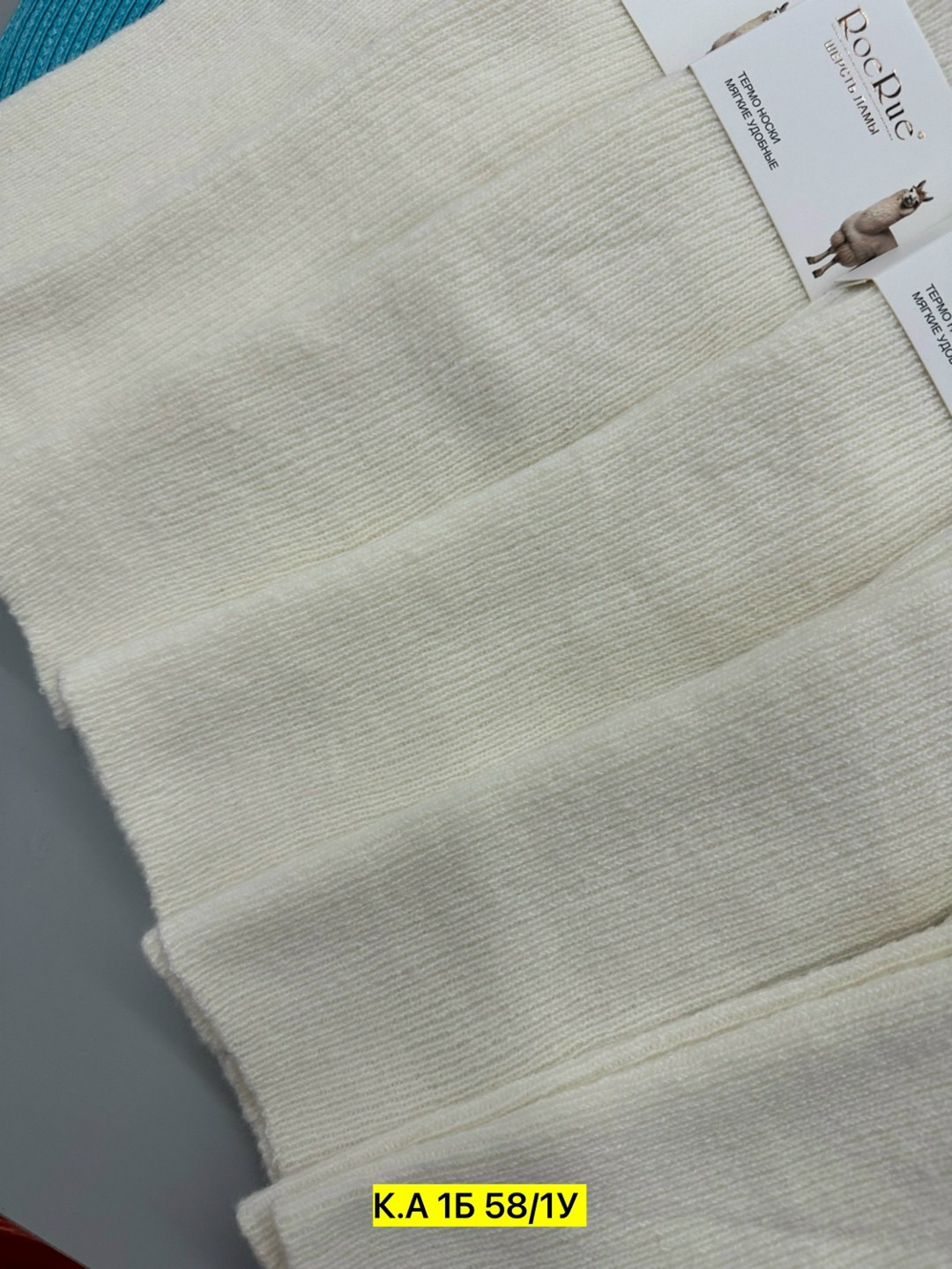 гольфы теплые,носки женские,длинные носки,хлопковые носки,носки женские 10 пар