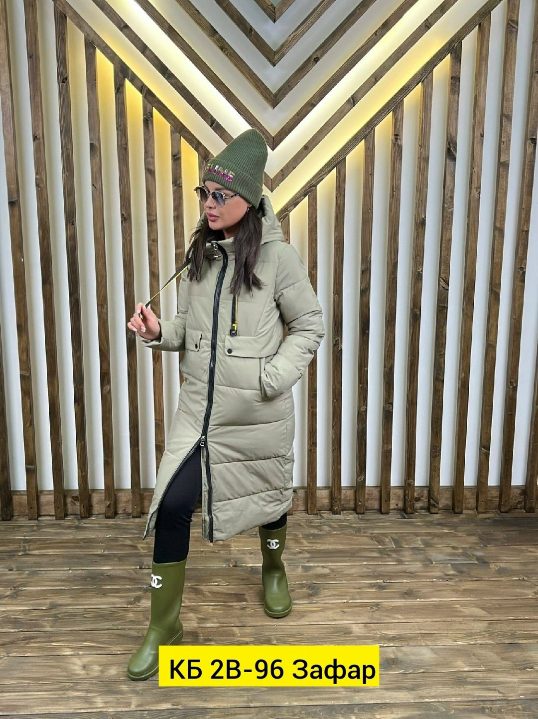 женская зимняя куртка,удлиненная куртка,удлиненный пуховик,зимние куртки,куртка женская зимняя удлиненная